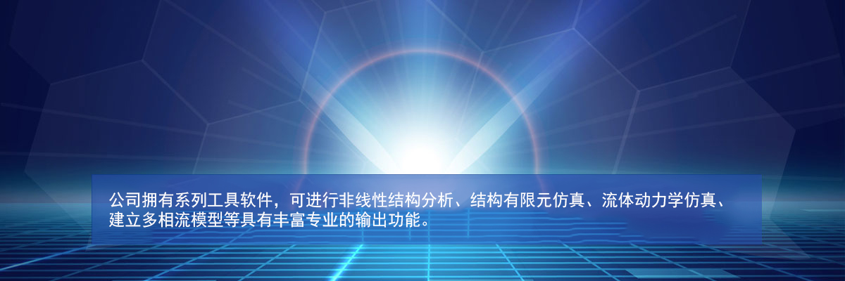 [nav:name]