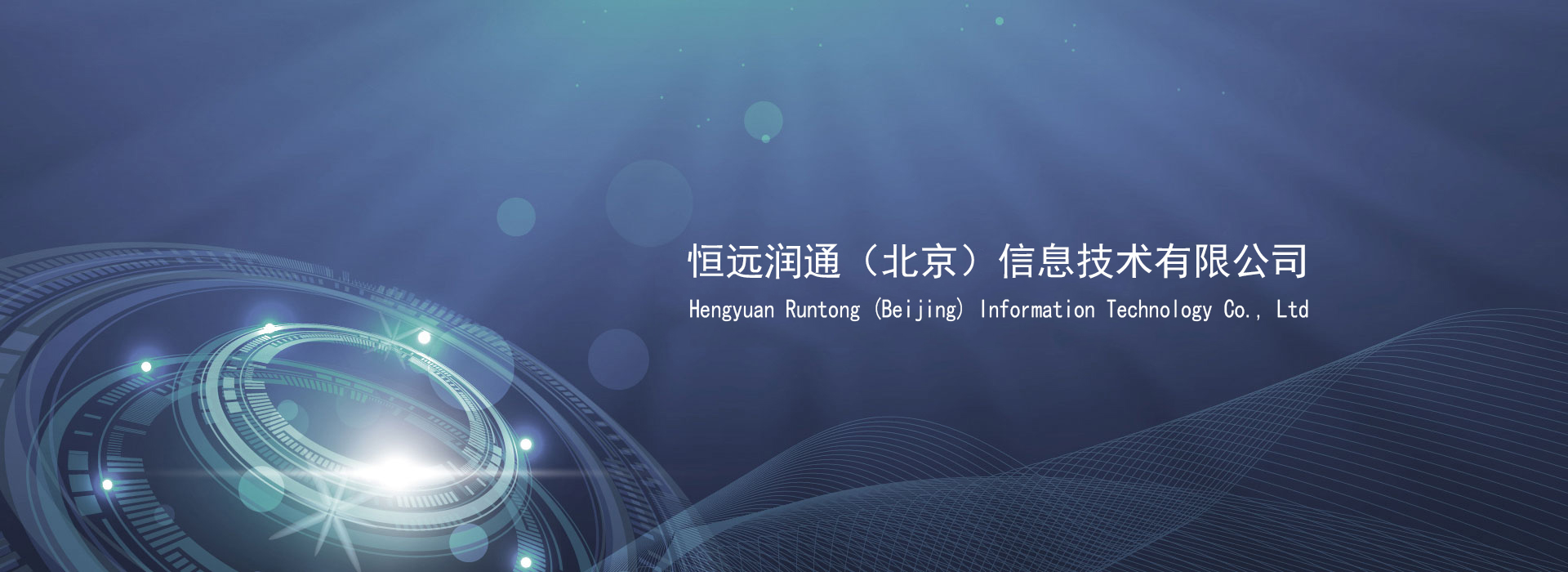 电脑幻灯片3